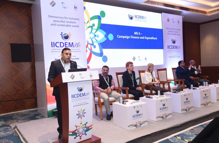 IICDEM–2026 में ECINET डिजिटल प्लेटफॉर्म का शुभारंभ,निर्वाचन सेवाओं के लिए एकीकृत, सुरक्षित और नागरिक-केंद्रित डिजिटल मंच