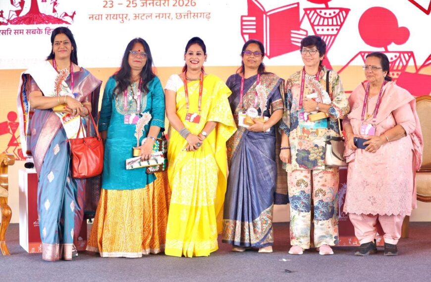 लाला जगदलपुरी मण्डप में समकालीन महिला लेखन पर सार्थक परिचर्चा