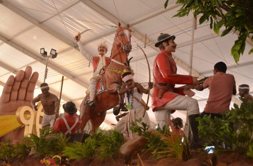 ‘स्वतंत्रता का मंत्र – वंदे मातरम्’ थीम पर देश के पहले जनजातीय डिजिटल संग्रहालय का भव्य प्रदर्शन