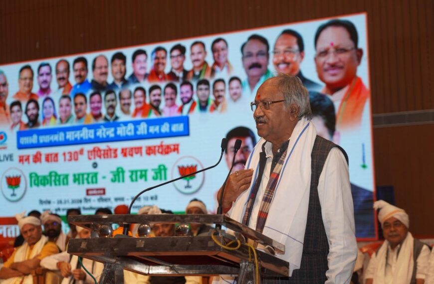 “125 दिन रोजगार, सड़क-स्कूल-स्वास्थ्य की गारंटी: जी-राम जी से आत्मनिर्भर बनेंगे गांव”: सांसद बृजमोहन अग्रवाल