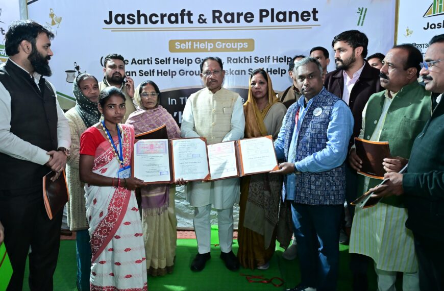 मुख्यमंत्री विष्णु देव साय के समक्ष रेयर प्लेनेट संस्था से हुआ ऐतिहासिक एमओयू