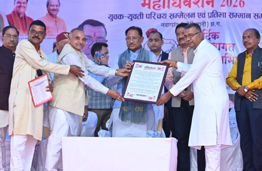 मुख्यमंत्री ने सर्व सुविधायुक्त सामुदायिक भवन निर्माण के लिए 30 लाख रुपये की घोषणा की