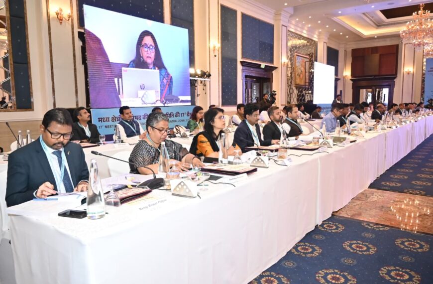 मध्य क्षेत्रीय परिषद की स्थायी समिति की 17वीं बैठक : योजनाओं के प्रभावी क्रियान्वयन के लिए 50 बिंदुओं पर हुई चर्चा, छत्तीसगढ़ समेत कई राज्यों और केंद्र सरकार के वरिष्ठ अधिकारियों के बीच हुआ मंथन