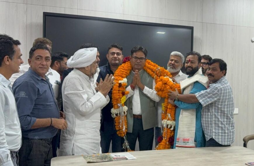 संशोधित भूमि गाइडलाइन को लेकर रियल एस्टेट सहित प्रतिनिधिमंडलों में उत्साह : वित्त मंत्री का विभिन्न संगठनों ने किया सम्मान