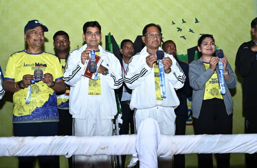 अबूझमाड़ की धरती से देश-दुनिया को दिया जा रहा है अमन और शांति का मजबूत संदेश: मुख्यमंत्री विष्णुदेव साय