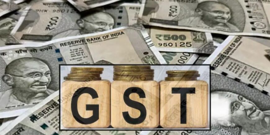 हरिओम इंगोट्स और पावर लिमिटेड के दफ्तर पहुंची जीएसटी टीम, वित्तीय लेन-देन से जुड़े दस्तावेजों की जांच जारी