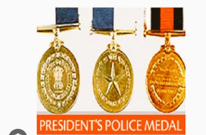 गणतंत्र दिवस पर डीजी जेल हिमांशु गुप्ता समेत 25 अधिकारी को मिलेगा राष्ट्रपति पदक, राज्यपाल डेका करेंगे सम्मानित