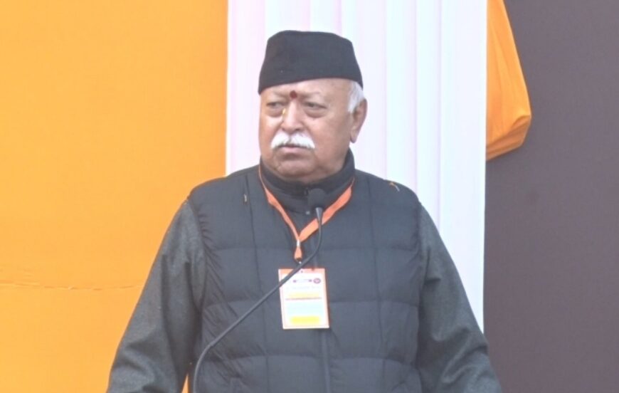 हम सबको मिलकर भारत को दुनिया का सिरमौर बनाना है – डॉ. मोहन भागवत