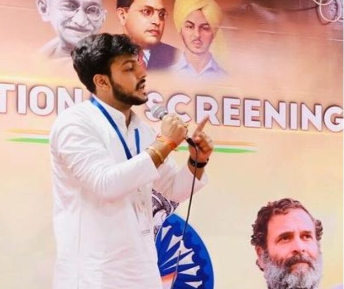 छत्तीसगढ़ के अधिवक्ता अर्जुन अमित श्रीवास्तव को मिली राष्ट्रीय जिम्मेदारी, युवा कांग्रेस के राष्ट्रीय प्रवक्ता नियुक्त