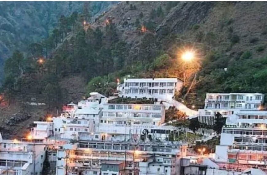 श्री माता वैष्णो देवी संघर्ष समिति की बैठक के बाद विजय यात्रा, NMC के फैसले को बताया न्याय की जीत