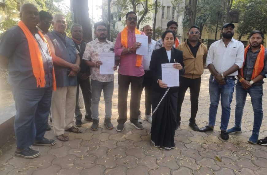 परीक्षा में भगवान श्रीराम से जुड़े प्रश्न पर गहराया विवाद, विश्व हिंदू परिषद ने कलेक्टर को ज्ञापन सौंपकर की कार्रवाई की मांग