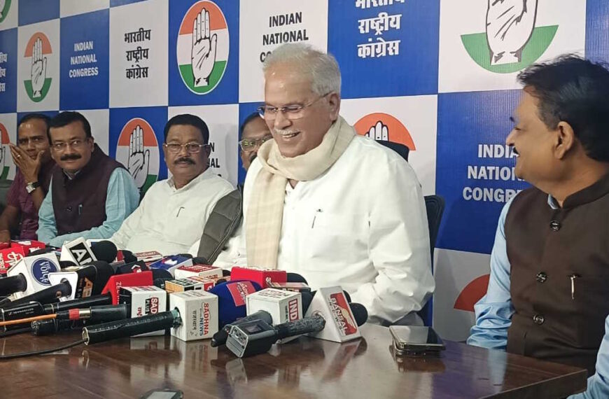 देश की सबसे भ्रष्ट भाजपा सरकार को कांग्रेस देगी कड़ा मुकाबला, दिल्ली दौरे से लौटने के बाद भूपेश बघेल ने भरी हुंकार…