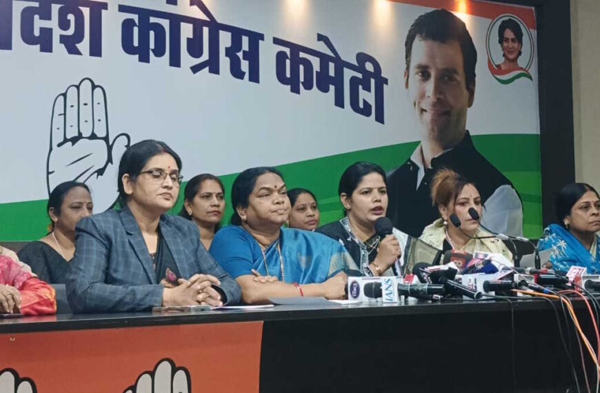 ‘जी राम जी’ पर महिला कांग्रेस महासचिव गुंजन सिंह ने बोला भाजपा पर हमला, कहा- गरीबी हटाना नहीं, गरीबों को हटाना इनका मकसद…