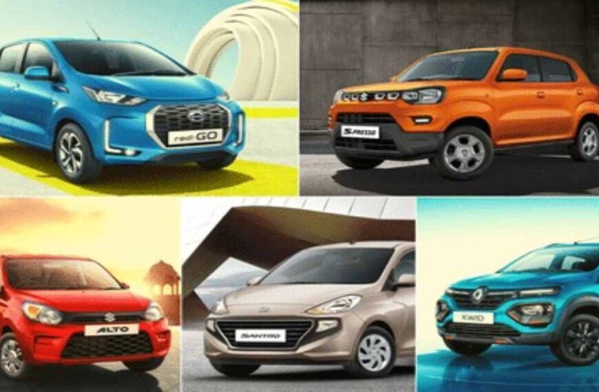 ऑटो एक्सपो–2026 का आगाज : वाहन खरीदी पर आरटीओ टैक्स में 50 प्रतिशत की छूट