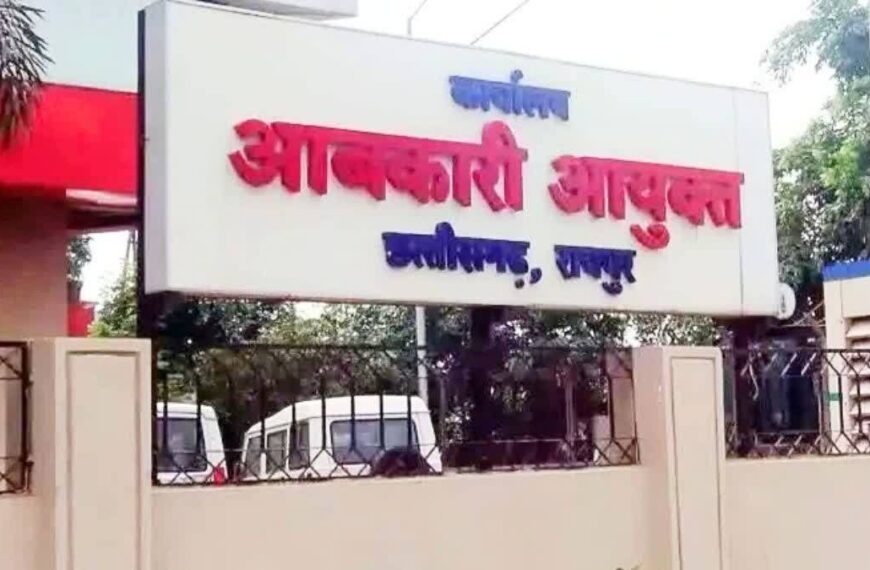 आबकारी विभाग में 85 नव नियुक्त उप निरीक्षकों को बड़ा झटका, 24 घंटे के भीतर नियुक्ति आदेश निरस्त