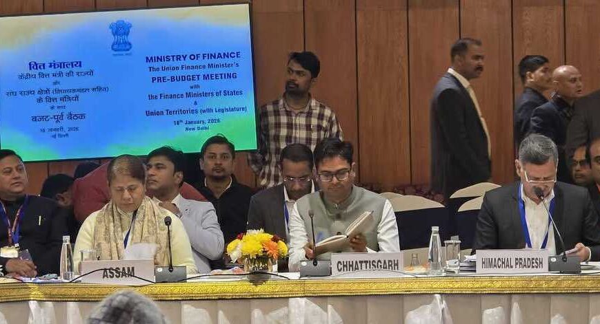 आगामी केंद्रीय बजट पर केंद्रीय वित्त मंत्री ने दिल्ली में ली अहम बैठक, मंत्री ओपी चौधरी हुए शामिल