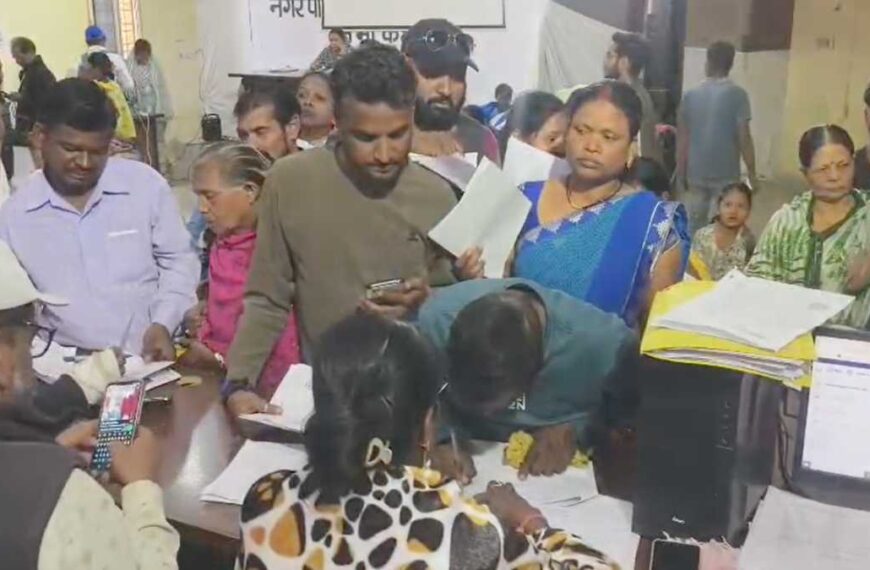 मतदाता सत्यापन पर गरमाई सियासत : C कैटेगरी में 22 हजार नाम, नोटिस से मचा हलचल, जानें कांग्रेस-भाजपा ने क्या कहा…