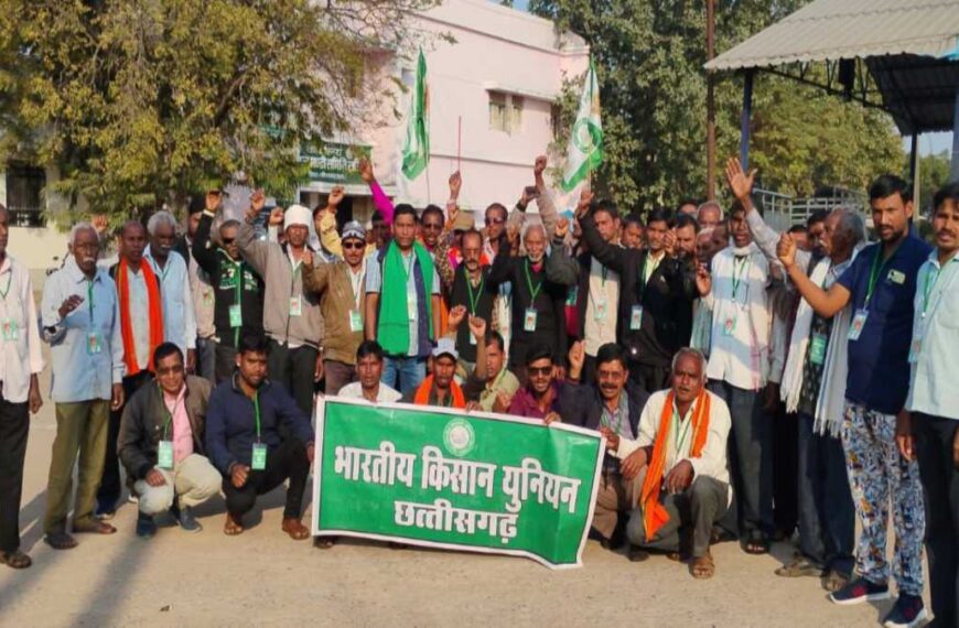 भारतीय किसान यूनियन का राष्ट्रीय चिंतन शिविर : प्रयागराज के लिए रवाना हुआ 110 किसानों का दल, देशभर के किसान होंगे शामिल