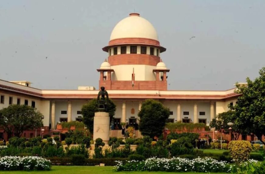 कोयला घोटाले में सुप्रीम कोर्ट का बड़ा फैसला, सौम्या-रानू समेत इन आरोपियों को मिली रेगुलर जमानत, ये सख्त शर्तें बरकरार