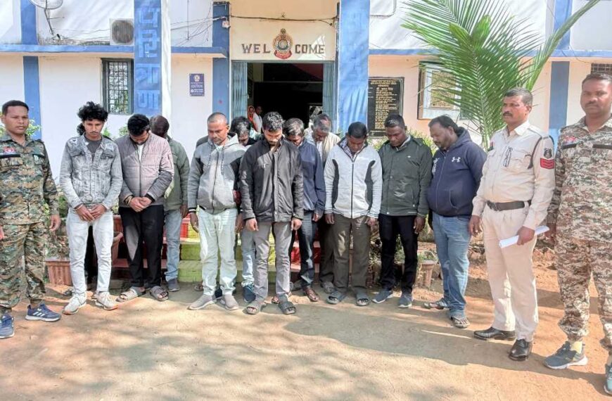 बड़ी खबर : अश्लील आयोजन मामले में बड़ी कार्रवाई, आयोजन समिति के 14 लोग गिरफ्तार