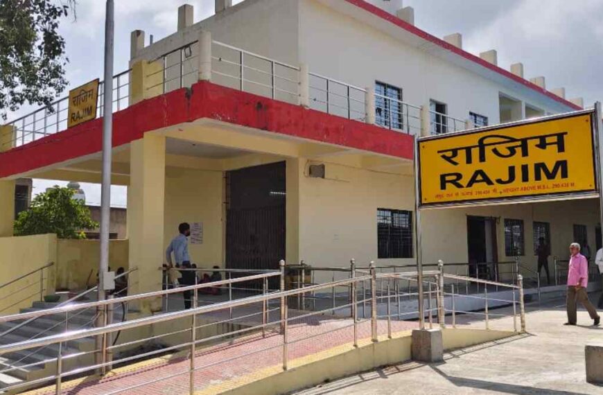 राजिम कुंभ मेला 2026 : श्रद्धालुओं के लिए रेलवे ने की विशेष व्यवस्था, रायपुर–राजिम के बीच चलेगी दो जोड़ी मेमू स्पेशल ट्रेनें