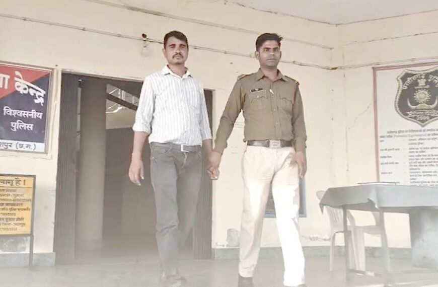 धान खरीदी में करोड़ों का फर्जीवाड़ा : अपेक्स बैंक की रिपोर्ट पर 6 के खिलाफ FIR, फड़ प्रभारी गिरफ्तार