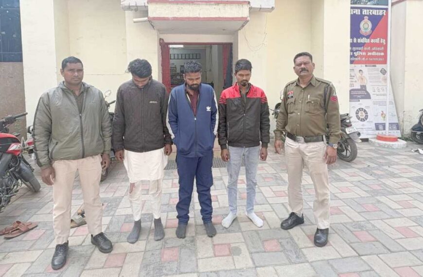 ऑटो पार्क करने से गार्ड ने रोका, तो दोस्तों के साथ मिलकर की पिटाई, पुलिस ने 3 आरोपियों को किया गिरफ्तार