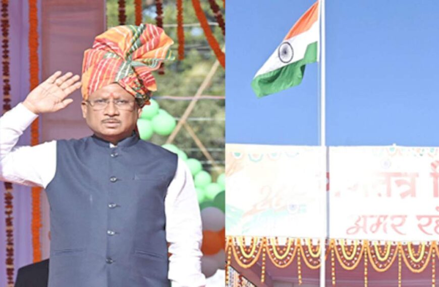 गणतंत्र दिवस 2026 : सीएम साय पहली बार बिलासपुर में करेंगे ध्वजारोहण, जानिए कौन कहां फहराएंगे तिरंगा…
