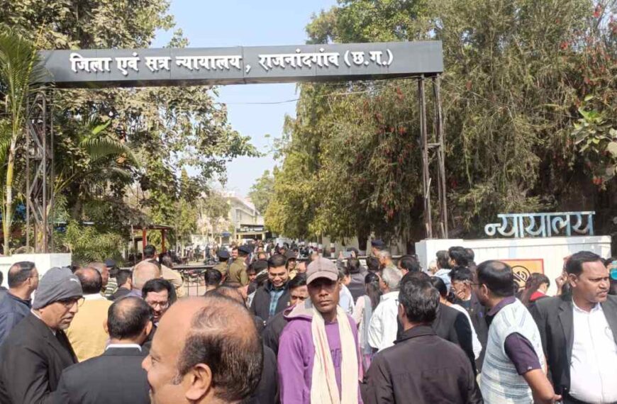 जिला न्यायालय को बम से उड़ाने की मिली धमकी, मचा हड़कंप..