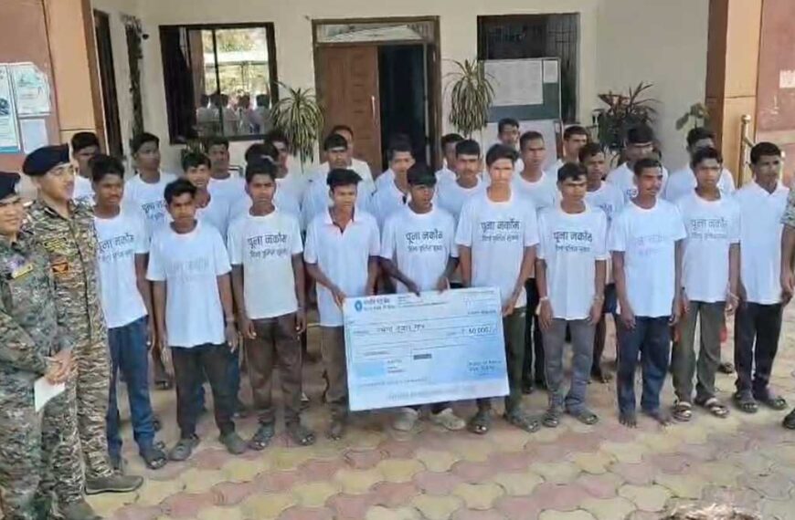 29 नक्सलियों ने किया आत्मसमर्पण, पुनर्वास नीति से प्रभावित होकर छोड़ा हिंसा का रास्ता