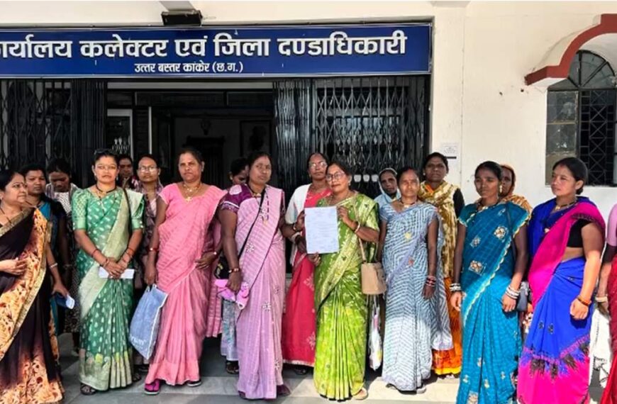 प्रोत्साहन राशि नहीं मिलने से आर्थिक तंगी से जूझ रहीं मितानिनें, 3 जनवरी तक भुगतान नहीं होने पर आंदोलन की दी चेतावनी