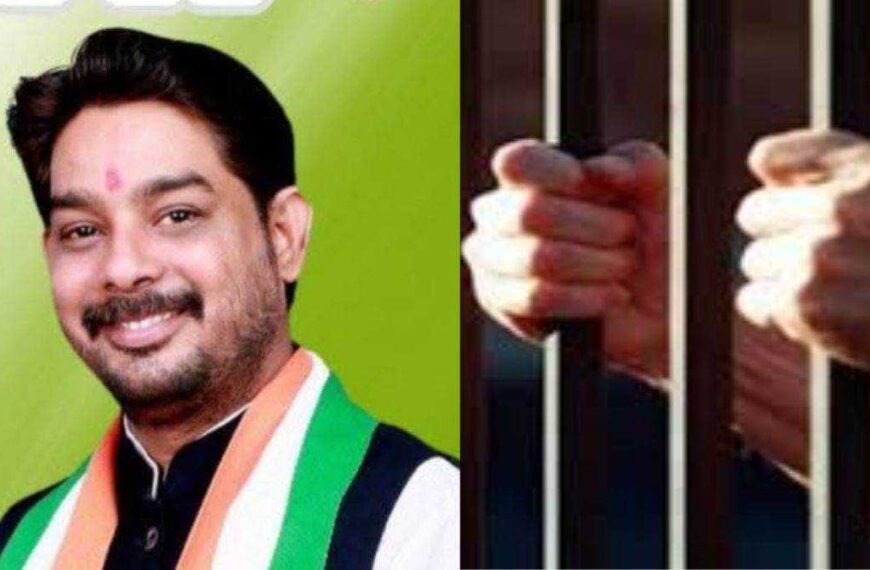 कांग्रेस विधायक बालेश्वर साहू को मिली सशर्त जमानत, आज शाम जेल से होंगे रिहा