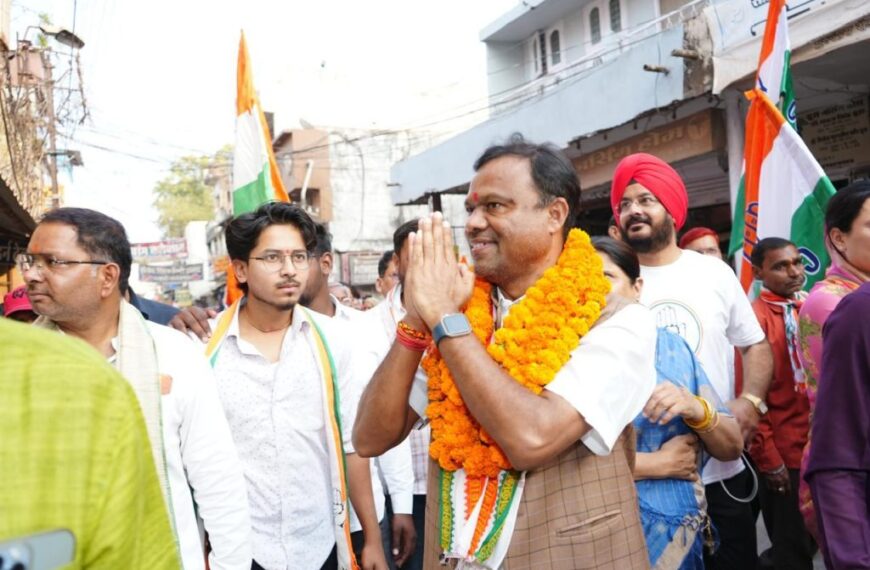 मनरेगा मुद्दे पर कांग्रेस निकालेगी 5 किमी पदयात्रा, केंद्र सरकार की जनविरोधी नीतियों के खिलाफ उठाएंगे आवाज