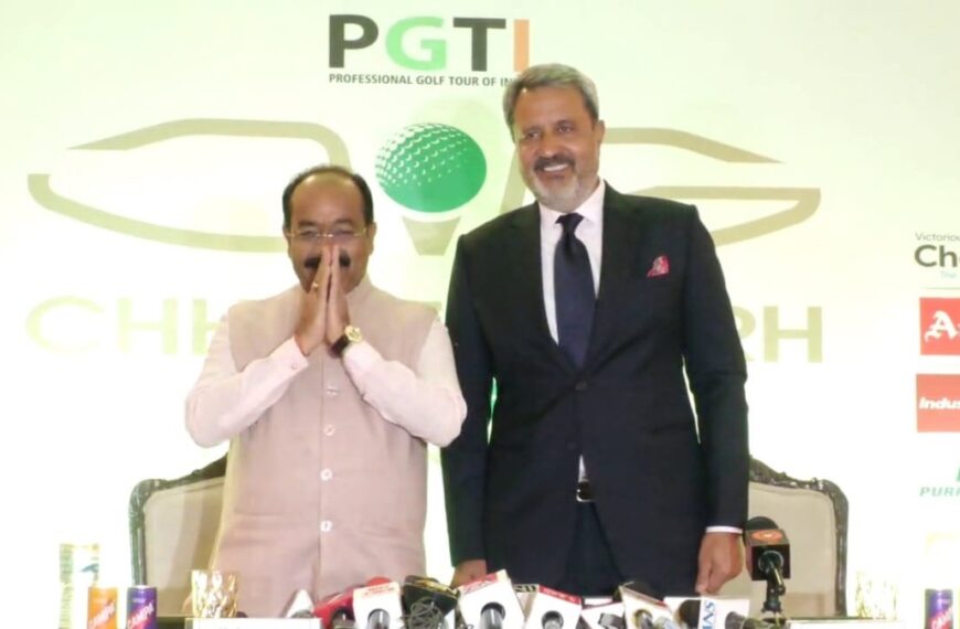 छत्तीसगढ़ में 3 फरवरी से शुरू होगा ओपन गोल्फ चैंपियनशिप 2026 PGTI सीजन, प्राइज मनी बढ़कर किया गया 1.5 करोड़