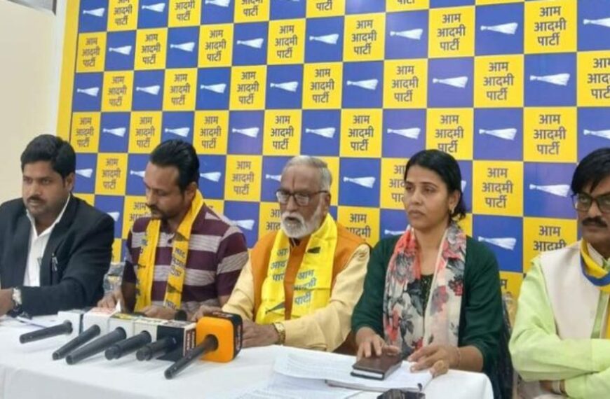 धान खरीदी की तारीख बढ़ाने की मांग, प्रदेशभर में प्रदर्शन करेगी आम आदमी पार्टी