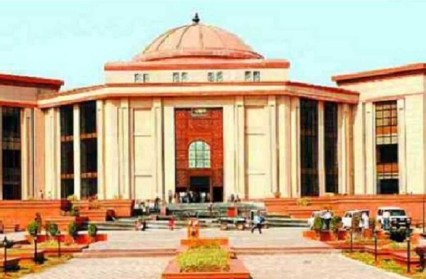 शिक्षा विभाग को बड़ा झटका, लेक्चरर पदोन्नति प्रक्रिया पर हाईकोर्ट ने लगाई रोक