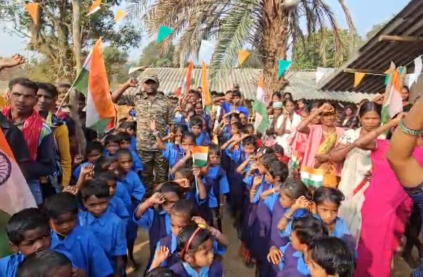 लाल आतंक के गढ़ ‘गोगुंडा’ में पहली बार लहराया ‘तिरंगा’, आजादी के दशकों बाद खत्म हुआ डर का साया, जंगलों में गूंजा ‘जन गण मन’