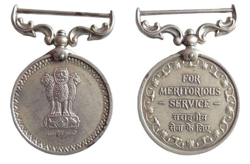 मेडल फॉर मेरिटोरियस सर्विस के लिए हुआ छत्तीसगढ़ के 10 पुलिस अधिकारियों का चयन…