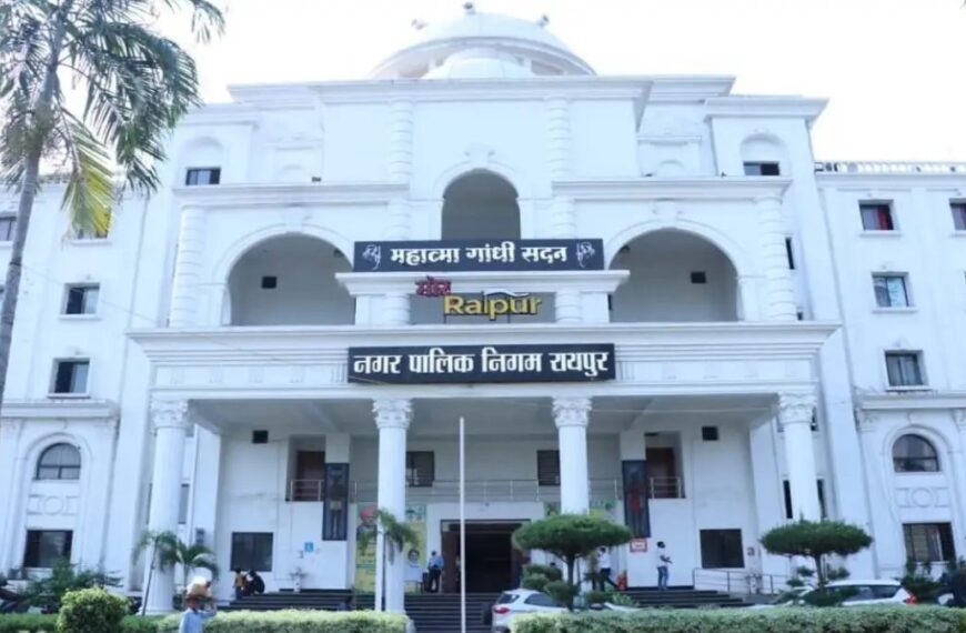 रायपुर में बनेगा 8 मंजिला टेक्नीकल ट्रेड टॉवर: 40 करोड़ की लागत से IT और को-वर्किंग स्पेस को मिलेगा बढ़ावा