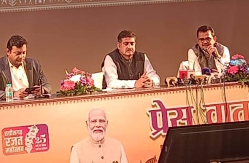 सीएमडीसी अध्यक्ष सौरभ सिंह की प्रेस वार्ता: बैलाडिला डिपॉजिट 4 और डिपॉजिट 13 से 2026 में शुरू होगा उत्पादन