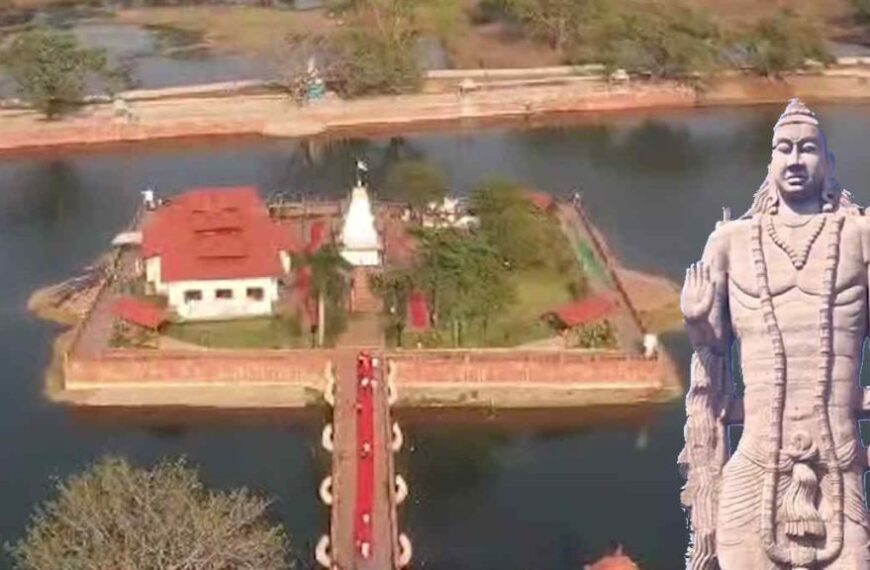 भक्तों के लिए खुशखबरी, कौशल्या माता मंदिर में स्थापना के लिए मकर संक्रांति के बाद आएगी प्रभु श्रीराम की नई प्रतिमा…