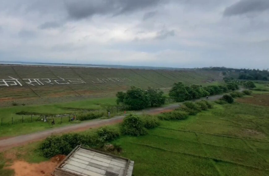 चिड़ियाघर बनाए जाने की आशंका में धरने पर ग्रामीण, नेताजी भी पहुंच गए आंदोलन का समर्थन करने, वन विभाग ने बताई हकीकत