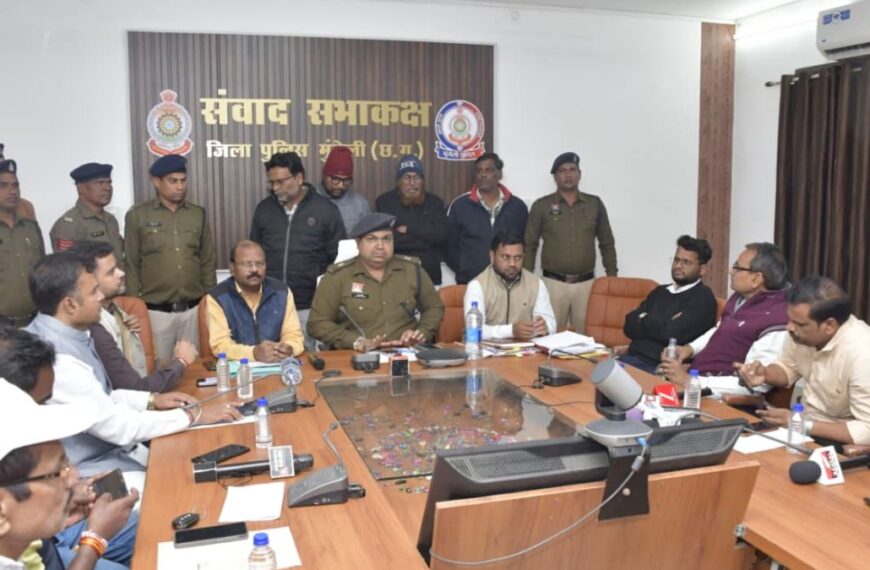 धान खरीदी में करोड़ों की गड़बड़ी पर बड़ी कार्रवाई : फर्जीवाड़ा करने वाले राइस मिलरों और समिति प्रबंधकों पर FIR दर्ज… गिरफ्तार कर न्यायिक रिमांड पर भेजे गए जेल