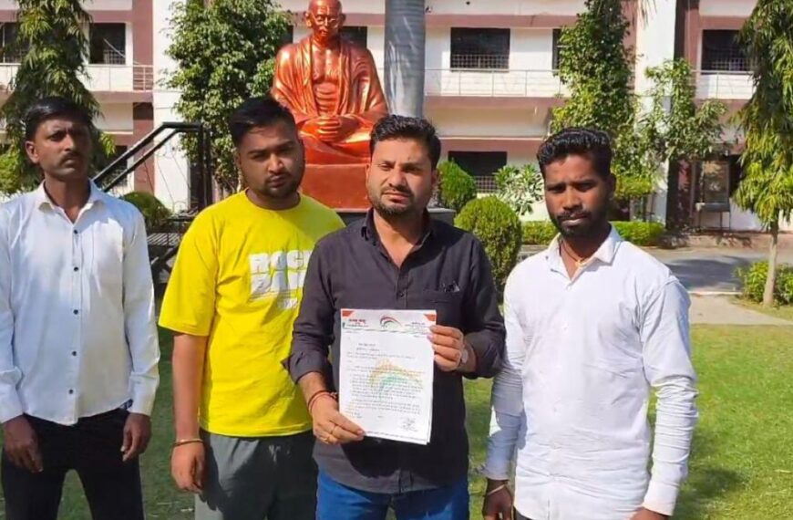 स्काउट-गाइड अनियमितता मामले में जांच समिति गठित, DEO ने 3 सदस्यीय टीम को सौंपी जांच, 7 दिन में मांगा गया रिपोर्ट