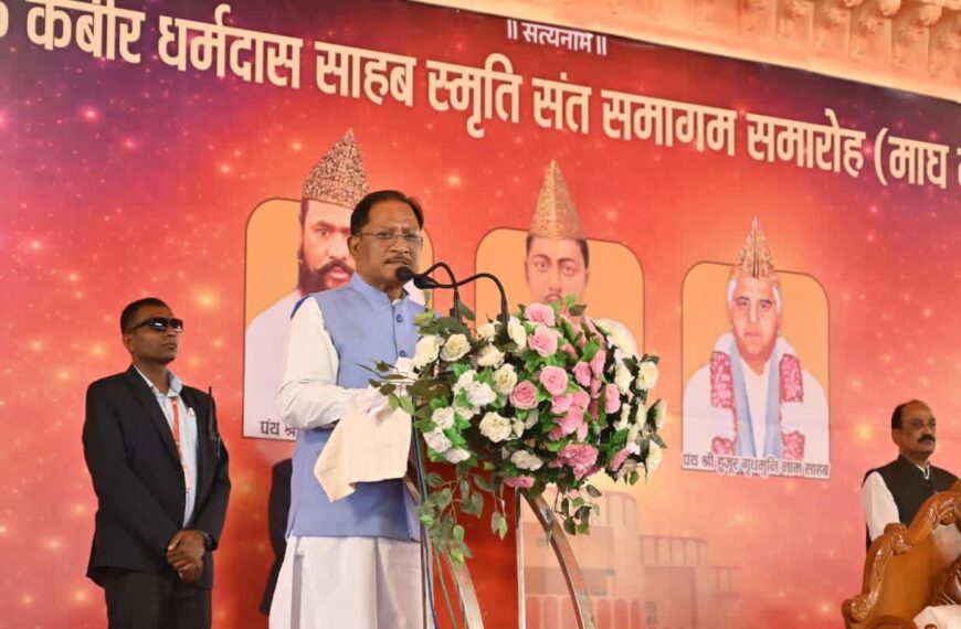 छत्तीसगढ़ के शांति प्रिय धरा में कबीरपंथ का है व्यापक प्रभाव -मुख्यमंत्री विष्णु साय