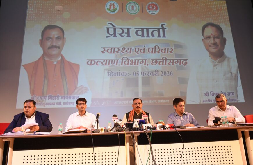 स्वास्थ्य मंत्री की PC : श्यामबिहारी जायसवाल ने बताई दो साल की उपलब्धियां और आगामी कार्ययोजना, कहा – केवल इलाज नहीं, रोकथाम हमारा लक्ष्य