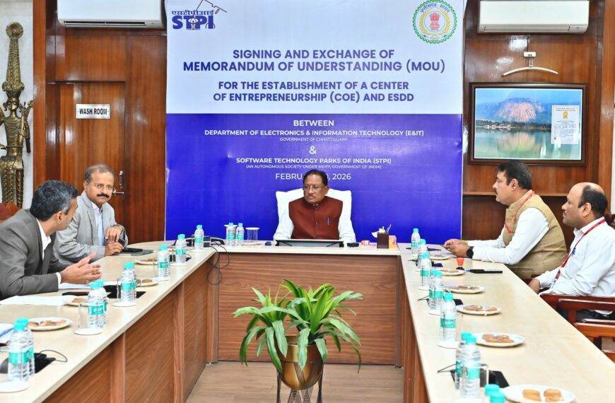 ज्ञान, तकनीक और नवाचार के क्षेत्र में भी देश में विशेष पहचान बनाएगा छत्तीसगढ़ : मुख्यमंत्री विष्णुदेव साय