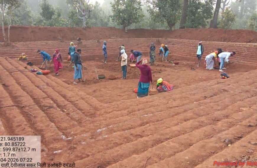 ‘मोर गांव मोर पानी’ महाअभियान के तहत मनरेगा में ऐतिहासिक पहल, बारिश से पहले 10 हजार से अधिक आजीविका डबरी निर्माण का लक्ष्य