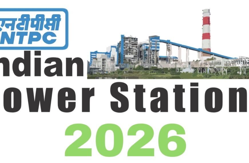 रायपुर में विद्युत दिग्गजों का महाकुंभ: एनटीपीसी कर रहा है ‘IPS 2026’ की मेजबानी