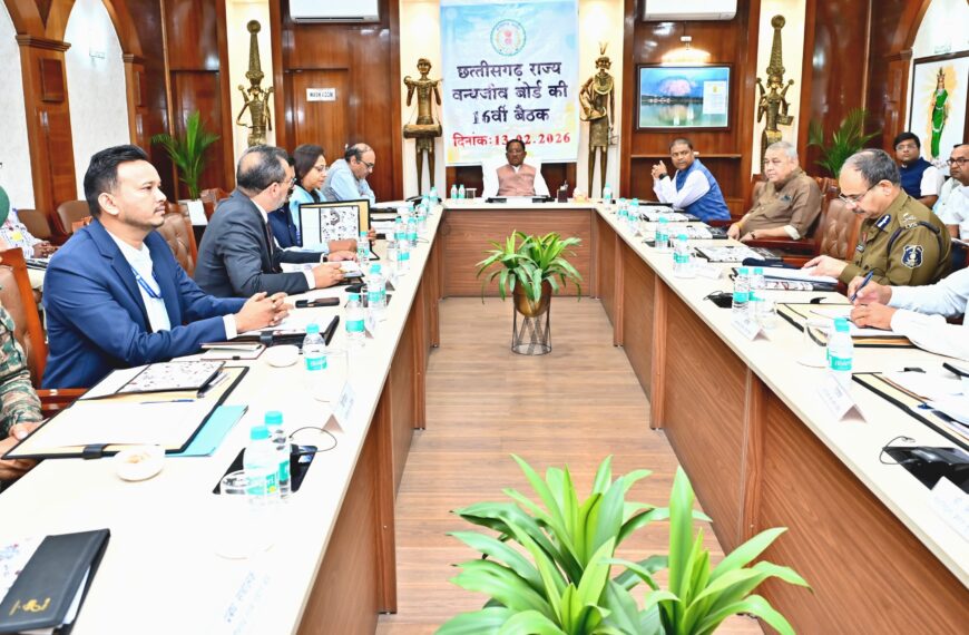 वन्यजीवों के प्राकृतिक आवास की सुरक्षा और सह-अस्तित्व के सिद्धांतों के अनुरूप हो सभी गतिविधियों का संचालन : मुख्यमंत्री विष्णुदेव साय